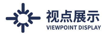 Kreativitet,mode,Söt,Guangzhou Xinrui Viewpoint Display Products Co., Ltd.